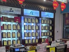 -北京张一元茶庄(黑龙江省旗舰店)