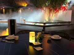 -濮园 · 四合院餐厅