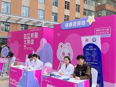 -湖南省妇幼保健院(兴汉门院区)