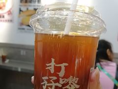-孖记茶档·热腾茶餐(乐峰店)