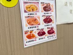 -螺先生螺蛳粉(新其路鞋业广场店)