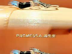 -皇城恒隆广场