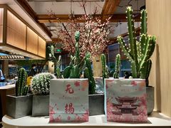 -蜜桃餐厅·伴山(湖滨商业街店)