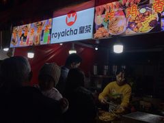 -深圳市罗湖体育馆