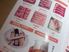 -温野菜涮涮锅(西单大悦城店)
