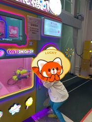 -奈尔宝家庭中心·亲子餐厅(华采天地店)