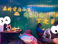 -黄鱼炙夜·烧烤·小龙虾(世茂缤谷店)