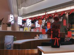 -保利MALL(天鹅湖店)