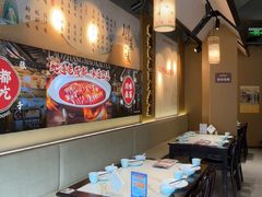 -耗子洞老张鸭子(宽窄店)