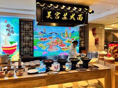 -苏州吴宫泛太平洋酒店