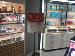 -瞳學會lens mart(南开大悦城店)
