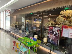 -左庭右院鲜牛肉火锅(浦江欢乐颂店)
