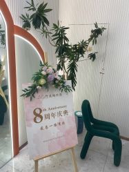 -Lily纤美·科技减脂中心