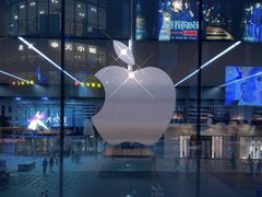 -Apple零售店(中街大悦城店)