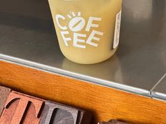 -有趣人类咖啡(永庆坊店)