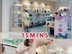 -深圳来福士广场