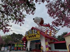 -史努比缤纷世界