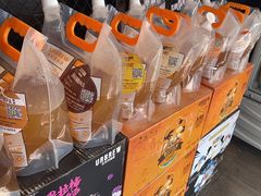 -优布劳精酿啤酒鲜扎闪送·(张江店)