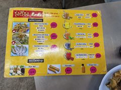 -榮泰米粉湯(Left Shop)