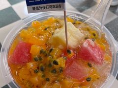 -哈味食店(外伶仃岛店)