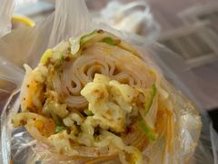 -小竖点徽派卷面皮(洪都店)
