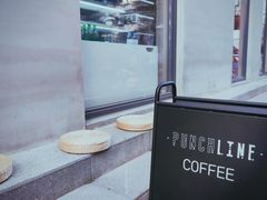 -Punchline Coffee&Roaster(同济大学店)
