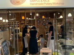 -素能手工陶艺馆·陶艺diy·亲子游乐(深圳书城·中心城店)