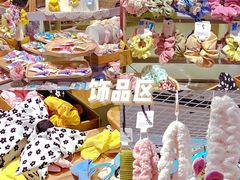 -三福(骡马市步行街店)