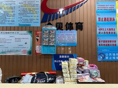 -金贝体育(钰龙天下游泳馆)