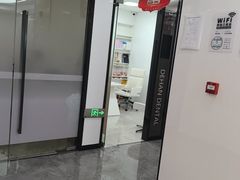 -武汉仁爱口腔(光谷店)