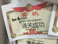-JOJO实景沉浸侦探剧本杀(大悦城店)