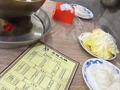 -鑫龙火锅城(经二纬四店)