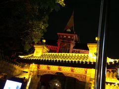 -马勒别墅饭店(静安寺店)