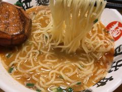 -日出拉面(望京店)