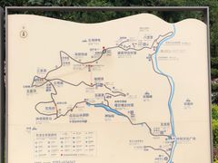 -云丘山景区