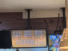 -豆爺小面(朱雀店)