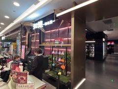 -知楚•精致湖北菜(武商MALL店)