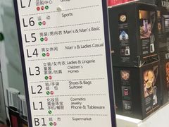 -百盛(中山路店)