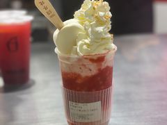 -须尽欢·冰淇淋&中国茶(翔殷路店)