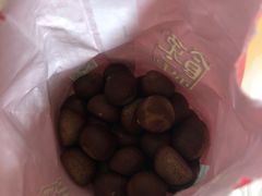 -金栗王(清扬路店)