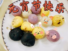 -好利来(新华店)