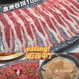 南昌探店|火锅店居然有这么好吃的龙虾！！！
