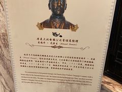 -上海电信博物馆