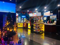-中影国际影城(百联店)