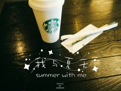 -星巴克臻选(南京艾尚天地店)