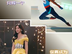 -Jumphai室内蹦极运动