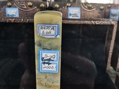 -北京百花美术用品有限公司
