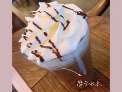 -漫咖啡(浏阳河店)