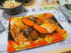 -美罗城