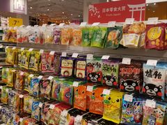 -KKV(深圳宏发大仟里店)